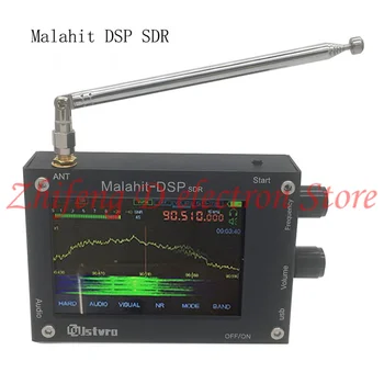 Приемник Malachite DSP SDR с частотой от 50 кГц до 2 ГГц, Коротковолновый Радиоприемник Malahit SDR, 3,5-дюймовый емкостный сенсорный экран