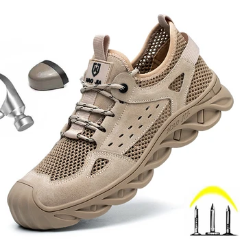 2023 Мужские защитные рабочие ботинки с дышащим стальным носком, рабочие кроссовки с сетчатым верхом, легкая защитная обувь с защитой от проколов