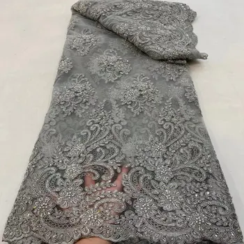Новейшее сетчатое кружево с блестками из Нигерии, высококачественные 5 ярдов французского тюля с бисером, ткани для пошива свадебных TS2008