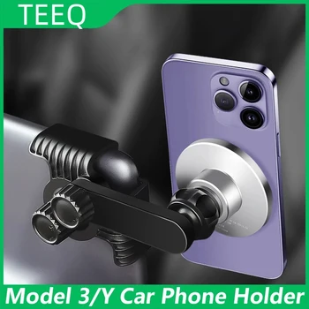 TEEQ для Tesla Модель 3/Y/S/X Автомобильный Держатель Для Телефона Регулируемый Магнитный Держатель Для Телефона Автомобильный Экран Боковая Опорная Рама Для Телефона