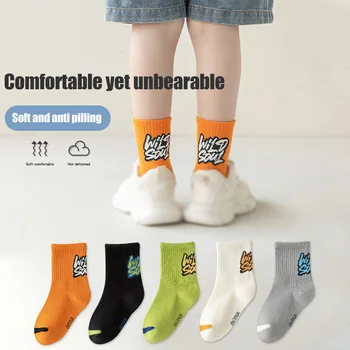 5 пар детских носков Весна Осень из мягкого хлопка с буквенным рисунком Для мальчиков и девочек, детские платные носки, повседневные детские спортивные носки
