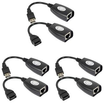 6X Удлинитель сетевого кабеля USB к RJ45 RJ 45 LAN Адаптер-удлинитель USB К сетевому Порту Усилитель сигнала