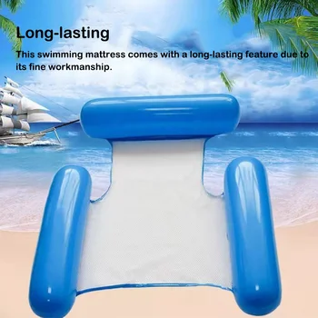 Водяной гамак Складная Плавающая кровать Плоты Кресло Пляжное кресло для отдыха 1