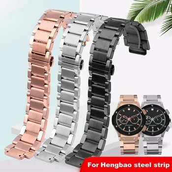 Ремешок для часов из нержавеющей стали HUBLOT classic fusion big bang Watch accessories ремень для мужчин и женщин с выпуклостью 19 мм