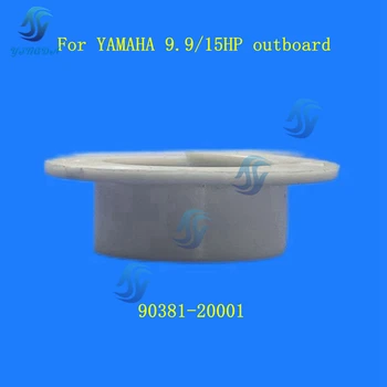 90381-20001 Втулка сплошная для подвесной моторной лодки YAMAHA 9,9/15 л.с. 90381-20001-00