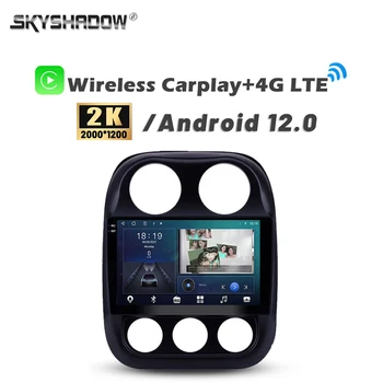 2000*1200 Carplay Auto Android 13,0 8G + 128G 360 Камера CanBus Автомобильный DVD-плеер GPS WIFI Bluetooth Радио Для Jeep Compass 2010-2016