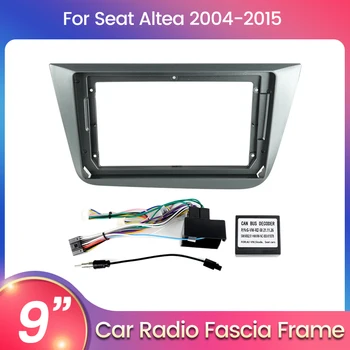Для Seat Altea 2004-2015 Toledo 2004-2009 Для Android, автомобильная магнитола, рамка для лицевой панели, Дополнительные Аксессуары, Шнур питания