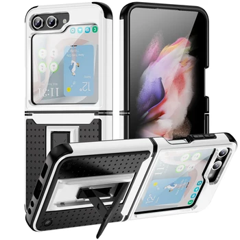 Модный чехол Funda с защитой от Падения для Samsung Galaxy Z Flip 5 5G Flip4 Flip5 Flip 4 3 Flip3 Zflip5 Двухслойные Аксессуары Для Телефонов Capa