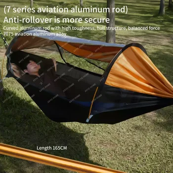 Модный новый походный гамак-качели для защиты от солнца Походный походный стул-качели Дерево Палатка Гамаки с защитной сеткой 5