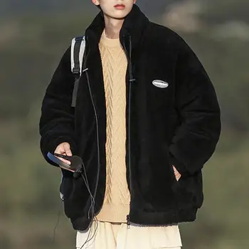 Куртка из ткани из полиэфирного волокна, мужская толстая плюшевая куртка с воротником-стойкой и карманами на молнии, ветрозащитная средней длины на осень