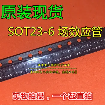 20шт оригинальный новый полевой транзистор SI3915DV SI3915DV-T1-GE3SOT23-6