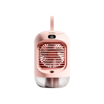 Электрический вентилятор, перезаряжаемый Портативный настольный бесшумный USB-охлаждающий Мини-вентилятор, кондиционеры, увлажнитель воздуха для дома, розовый