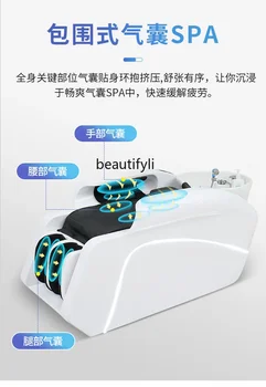 Интеллектуальная электрическая массажная подставка для шампуня, автоматическая керамическая раковина для мытья шампунем и промывки 2