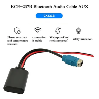 1Шт Автомобильный Bluetooth 5.0 Беспроводной Музыкальный Адаптер для Alpine Radio AUX Кабельный Адаптер KCE-236B CDE9885 9887 к смартфону
