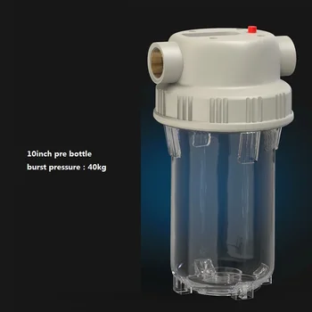 10-дюймовая прозрачная бутылка для предварительного фильтрации воды