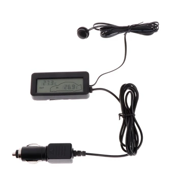 Автоматический Автомобильный термометр с ЖК-цифровым дисплеем для помещений и улицы с кабелем длиной 1,5 м 5