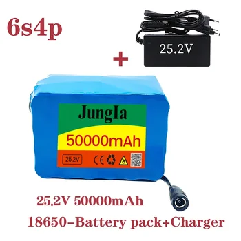 Quality18650 24V 50ah аккумулятор литиевая батарея 25,2 v 50000mah электрический велосипед мопед /электрический /литий-ионный аккумулятор + зарядное устройство 0