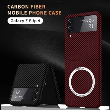 Роскошный магнитный ультратонкий чехол с текстурой из углеродного волокна Samsung Galaxy Z Flip 4 Zflip3, матовый чехол MagSafe Ring Armor Cover