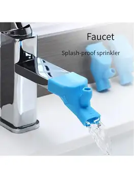 Удлинитель крана для детей и младенцев для мытья рук, устройство для отвода воды, силиконовая брызгозащищенная насадка для отвода воды