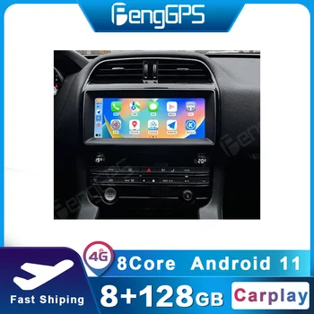 Android 11 Автомобильный Радио DVD-Плеер Для Jaguar XE XF XEL F-Pace 2016-2019 Автомобильный Мультимедийный Видео Стерео GPS Навигация 2Din Головное Устройство