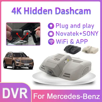 4K Подключи и играй Автомобильный Видеорегистратор Видеорегистратор Dash Cam Камера Для Mercedes-Benz E Class W212 W204 W207 C207 C200 E200 E230 E300 E350