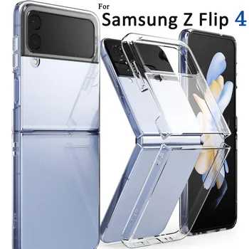 Прозрачный чехол для Samsung Galaxy Z Flip 4 Противоударный Защитный чехол от Царапин для Galaxy Z Flip4 ZFlip4 Slim Phone Shell