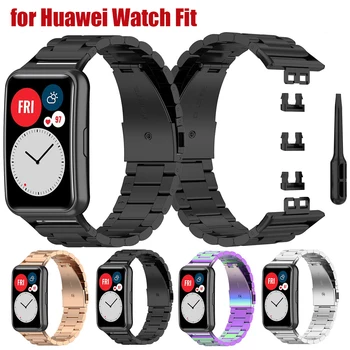 Роскошный металлический ремешок для Huawei Watch, подходящий ремешок, браслет из нержавеющей стали для Huawei Fit, сменный ремешок для часов, мужчины, женщины, Correa