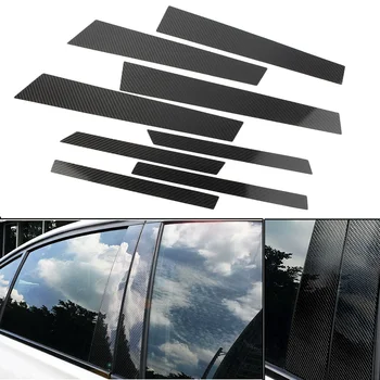Накладка на боковую стойку заднего стекла автомобиля для BMW X6 2014-2018 X-Series, Аксессуары для укладки из углеродного волокна ABS
