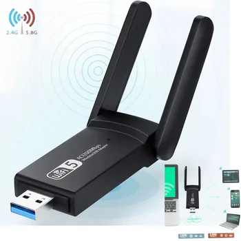 GRWIBEOU Беспроводная 1200 М Сетевая карта USB 3.0 802.11Ac Двухдиапазонный Wifi-адаптер с двойной антенной 2,4 Г/5,8 ГГц