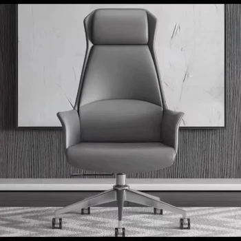 Кожаное Мобильное офисное кресло с эргономичной подушкой, Удобное офисное кресло для спальни, глубокое кресло Silla De Oficina, Современная мебель 0