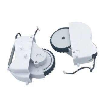 1 Пара деталей левого и правого колес, как показано на рисунке, пластик для крепления робота-пылесоса Xiaomi Mijia G1 MJSTG1