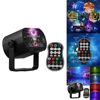 7-цветной стробоскопический проектор сценического освещения, USB-перезаряжаемый проектор для рождественских и Хэллоуинских украшений A