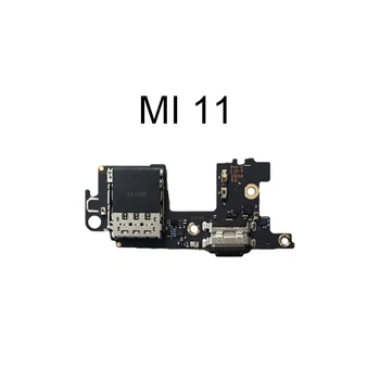 Разъем док-станции USB-зарядного устройства для Xiaomi Mi11 Mi11 Lite Гибкий кабель с разъемом для зарядки