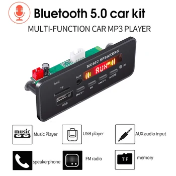 Авто Bluetooth 5.0 Радио Громкой связи Mp3 декодер Плата Панель Модуль беспроводного FM приемника TF Карта 3,5 мм USB аудио Адаптер