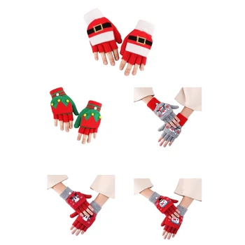 Рождественские перчатки для взрослых с откидной крышкой-трансформером, зимние Теплые перчатки толщиной в полпальца, прекрасные Зимние подарки, перчатки для взрослых