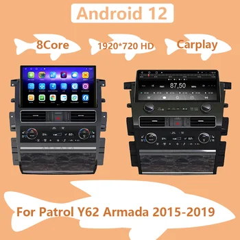 Обновление Android для Nissan Patrol Y62 Armada 2009-2017 Автомобильное радио Мультимедийная навигация Головное устройство стереоприемник Экранный дисплей