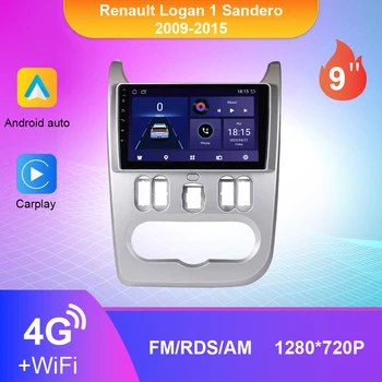 Android 10 Автомагнитола 2Din Android Auto DSP Carplay Навигация Для Renault Logan 1 Sandero 2009-2015 Автомобильный Мультимедийный GPS Авторадио