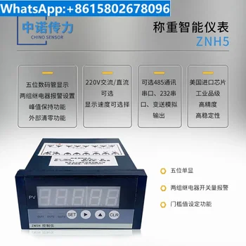 Высокоточный датчик взвешивания ZnHM Coin Micro в верхней и нижней плоскостях, датчик силы небольшого размера 4