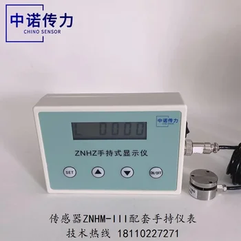 Высокоточный датчик взвешивания ZnHM Coin Micro в верхней и нижней плоскостях, датчик силы небольшого размера 5