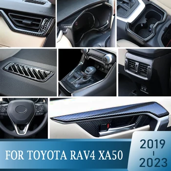 RHD Для Toyota RAV4 XA50 2021 2022 2023 Модифицированная Текстура ABS Из Углеродного Волокна, Аксессуары Для Украшения Центрального Механизма Управления Салоном