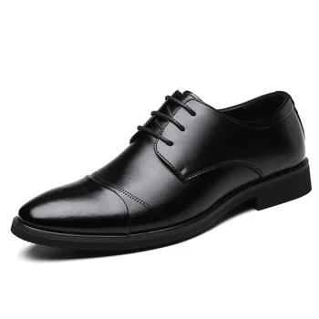 Мужские деловые модельные туфли с низким верхом на шнуровке, Весна-осень, Новые дизайнерские модные повседневные черные туфли, увеличивающие рост, мужские