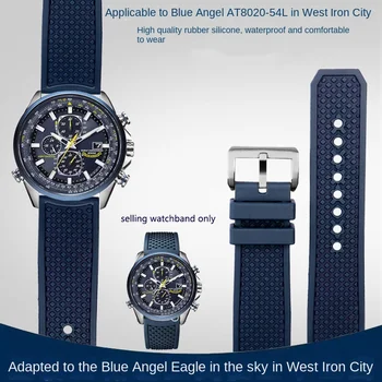 23 мм фторопластовый ремешок для часов CITIZEN Blue Angel 1-го поколения Sky Eagle серии AT8020 с водонепроницаемым ремешком синего цвета