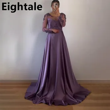 Фиолетовое атласное вечернее платье 