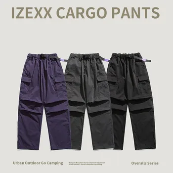 мужские брюки-карго, комбинезон, уличные однотонные мешковатые прямые брюки с несколькими карманами, осенняя новинка класса люкс