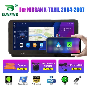 10,33-дюймовый автомобильный радиоприемник для NISSAN X-TRAIL 2004-2007 2Din Android Octa Автомобильный стерео DVD GPS Навигационный плеер QLED экран Carplay