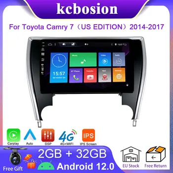 Kcbosion 2 din Android 12 Авторадио для Toyota Camry 7 2014-2017 Carplay IPS DSP 4G Автомобильный Мультимедийный GPS 2din авторадио SWC Wifi