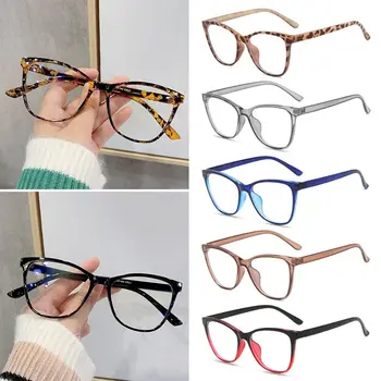 Квадратные очки для защиты глаз, блокирующие синие лучи, очки для защиты от синего света, оптические очки для мужчин, женщин, офиса