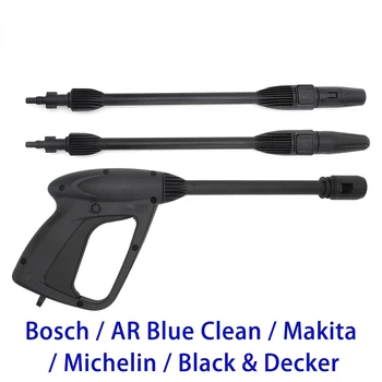 Пистолет-Распылитель Для Мойки Высокого Давления Jet Lance Сопло Автомойки Jet Water Пистолет-Распылитель для Bosch Black Decker AR Blue Clean Makita