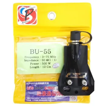 BU-55 BU55 12 см Разъем MJ (1:1) 3-75 МГц 500 Вт SSB/HF Переключатель Антенны Balun DIY Антенна Balun Супер Аксессуары