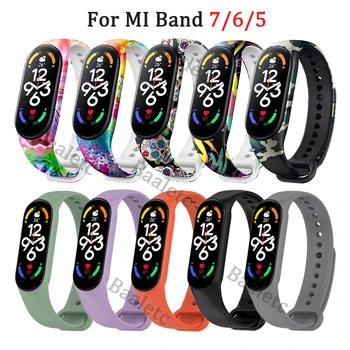 Mi Band 7 Ремешок Смарт-Часы Силиконовый Браслет Mi Band 7 Ремешок Для Xiaomi MiBand 6 Correa MiBand 5 Кабель Для Зарядки Mi 5 6 7